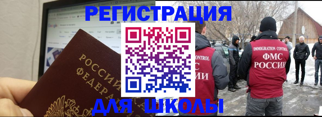найти адрес прописки в Тамбовской области